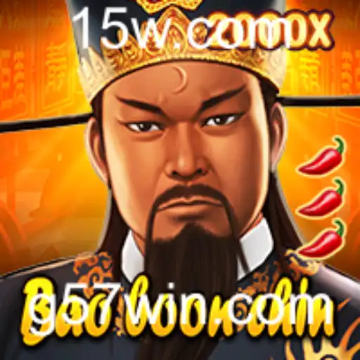 Descubra o Fascinante Mundo de BaoBoonChin e as Estratégias do 57win